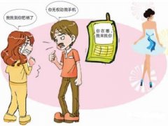 观塘区寻人公司就单身女孩失踪原因总结